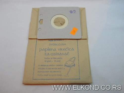 PAPIRNA KESA USISIVAČA SAMSUNG 6313 1300W