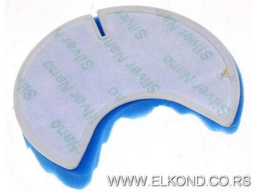 FILTER USISIVAČA SAMSUNG DJ9700849B