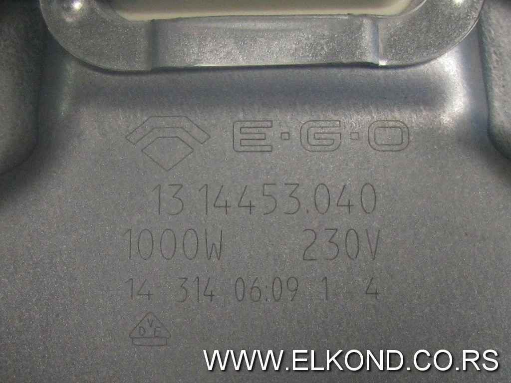 GREJNA PLOČA 145MM 1000W alt 230254
