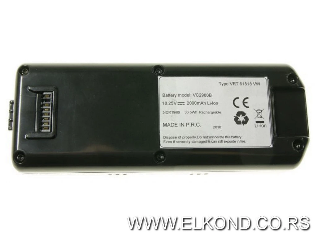 AKUMULATOR USISIVAČA 18,25V 2Ah BEKO 9178013930