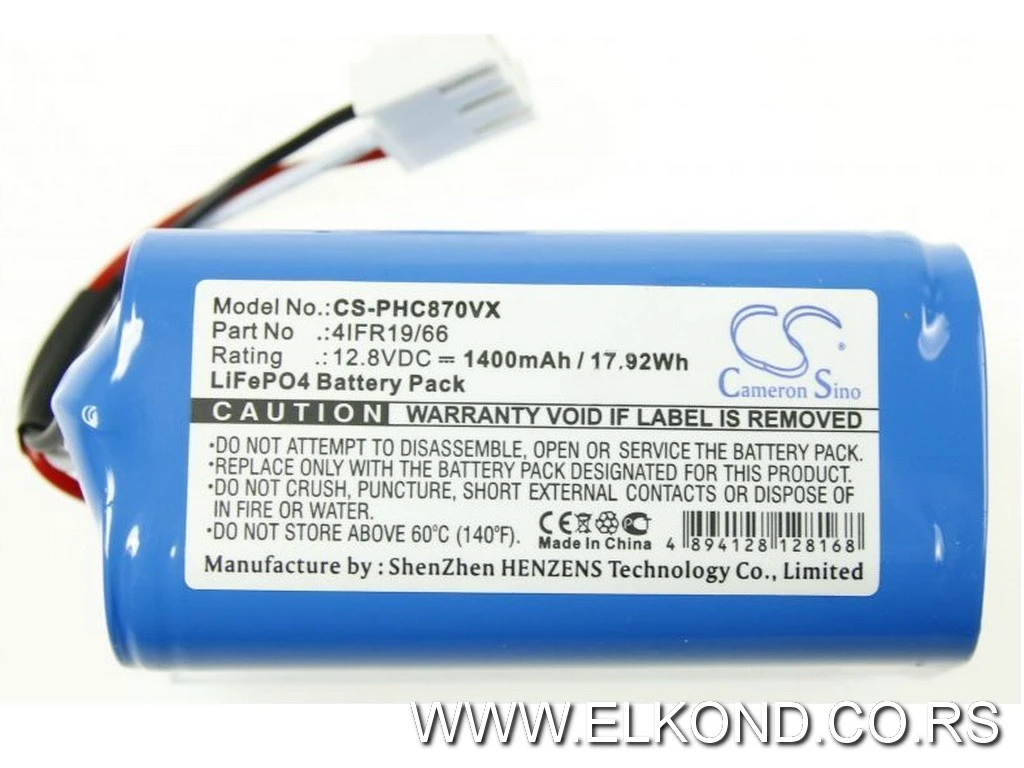 BATERIJA PODNOG USISIVAČA SEVERIN 12.8V 1.3Ah