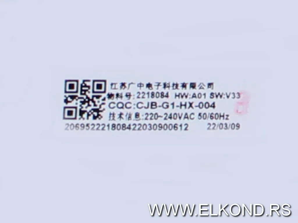 Elektronika veš mašine Hisense HK2218084
