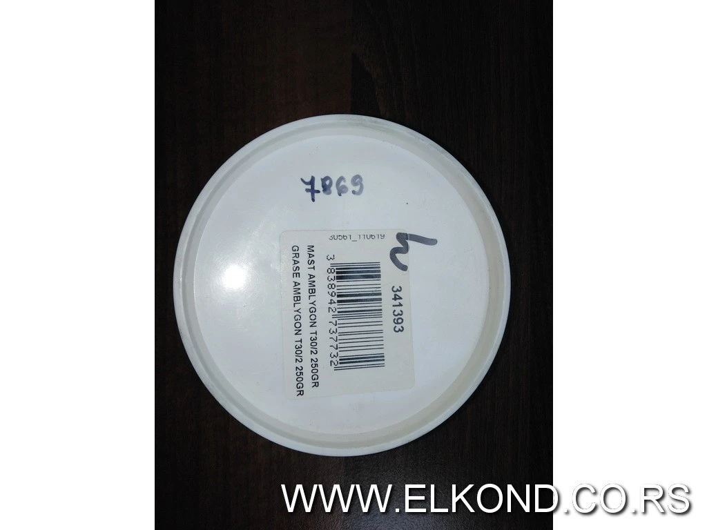 MAST ZA SEMERING 250GR