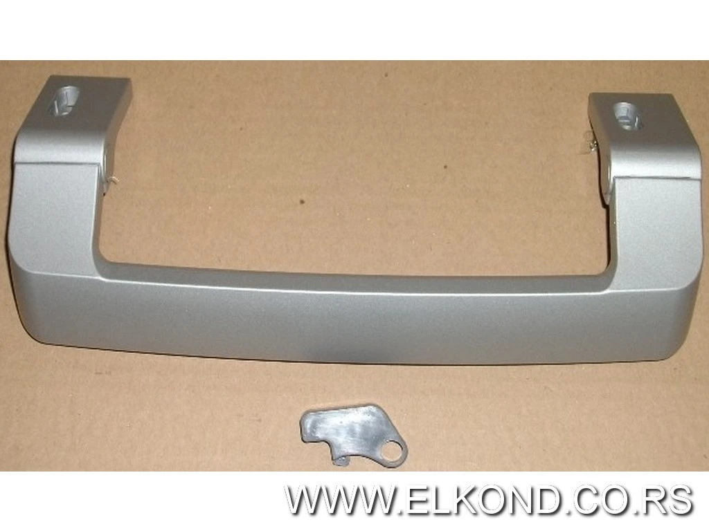 RUČKA FRIŽIDERA BEKO 4397250400