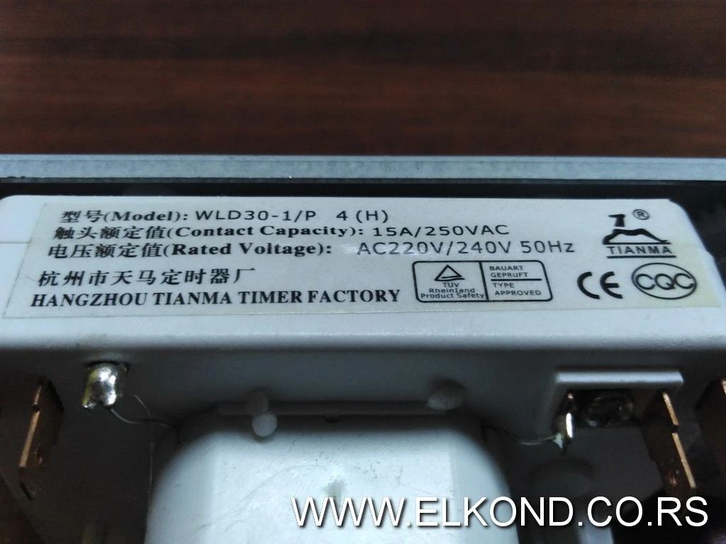 TAJMER MIKROTALASNE GORENJE 238220